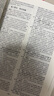 2026國考真題公務(wù)員考試歷年真題試卷申論+行測 行政執法類(lèi)省級地市級含25年真題 曬單實(shí)拍圖