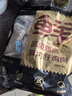 鮮京采 原切雞翅中 凈重2斤 冷凍 烤雞翅炸雞翅鹵雞翅 曬單實(shí)拍圖