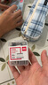 得力（deli）【超級爆款】50枚推夾器夾紙器補充夾子 新型票夾補充夾 辦公用品  8592 曬單實拍圖