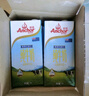 安佳（Anchor）3.6g蛋白質(zhì)全脂牛奶 新西蘭原裝進口草飼1L*12盒 曬單實拍圖