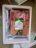 月盛齋 內(nèi)蒙原切羔羊肉片 凈重450g*3 冷凍羊肉卷 火鍋 中華老字號 曬單實拍圖
