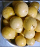 廣西欽蜜9號黃金百香果萬(wàn)澄當季新鮮大果黃皮果奶茶店水果 【中果3斤 】約17-25個(gè) 曬單實(shí)拍圖