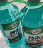 龜牌（Turtle Wax）硬殼防凍玻璃水-25°汽車強(qiáng)力去油膜去污雨刮水四季通用2L*2瓶 曬單實(shí)拍圖