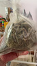 潔西 兔子磨牙草球玩具三個裝 兔子磨牙草球草編球龍貓豚鼠零食用品 曬單實拍圖