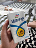 伊利臻濃牛奶 250ml*20盒 多39%蛋白質(zhì) 咖啡搭檔 禮盒裝 曬單實(shí)拍圖