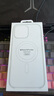 Apple/蘋(píng)果 iPhone 16 Pro Max 專(zhuān)用 MagSafe 透明保護(hù)殼 磁吸手機(jī)殼 蘋(píng)果原裝手機(jī)殼 曬單實(shí)拍圖