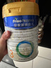 美素佳兒（Friso）皇家幼兒配方奶粉3段（1-3歲幼兒適用）800g*3 乳鐵蛋白 (新國(guó)標(biāo)) 曬單實(shí)拍圖