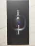 vivo iQOO 13【國家補貼】12GB+256GB 傳奇版 驍龍8至尊版 2K護眼屏 120W快充長(cháng)續航 5G電競手機 曬單實(shí)拍圖