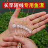 釣嗨尼魚(yú)漂臺州漂氣泡漂手工鯽魚(yú)漂傳統釣椒江淺水草洞高靈敏短漂傳統魚(yú)漂冬釣魚(yú)漂靈敏魚(yú)漂手作魚(yú)漂 臺州漂-E款-2號-全長(cháng)17CM（吃鉛0.33克） 單支（民間特色傳統釣魚(yú)漂） 曬單實(shí)拍圖