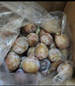 佳農(nóng) 新疆喀什法蘭西西梅 凈重3斤 單果17g起 禮盒 生鮮水果 曬單實拍圖