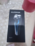 飛科（FLYCO）飛科電動(dòng)剃須刀刮胡刀男士便攜旅行智能全身水洗充電式電動(dòng)胡須刀送父親老公男朋友生日父親節(jié)禮物 FS373【彈出式鬢角刀，續(xù)航45天】 曬單實(shí)拍圖