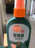 雷達(dá)（Raid）歐護(hù)基孔肯雅熱驅(qū)蚊噴霧 100ml 山野清新花露水驅(qū)蚊液 驅(qū)蚊水 曬單實(shí)拍圖