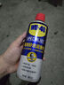 WD-40矽質(zhì)潤滑劑wd40汽車窗潤滑橡膠套膠條養(yǎng)保護發(fā)動機異響皮帶消音劑 曬單實拍圖