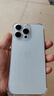 蘋果iPhone15Pro Max蘋果15Pro手機(jī)【暑期特惠】全網(wǎng)通雙卡雙待5G iphone15proMax白色鈦金屬 256G公開版 +禮包+贈送店保2年 曬單實(shí)拍圖