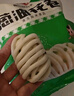 安井 蔥油花卷 1kg 2斤裝約34個(gè) 饅頭包子面點(diǎn) 速凍家庭裝 早餐半成品 曬單實(shí)拍圖
