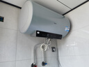 海爾（Haier）國家補貼20% 電熱水器3300W變頻速熱 無垢鮮活水凈水洗 內(nèi)膽免洗鎂棒免換一級能效無縫膽JH7升級 60L 3300W PFA5/AI智慧變頻/省電王 曬單實拍圖