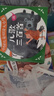 兒歌三百首早教書  童謠幼兒早教書籍 兒歌300首三字兒歌注音版幼兒園繪本閱讀寶寶語(yǔ)言啟蒙0-2歲嬰兒圖書1一3歲兒童書本念兒歌做早教 【全2冊(cè)】?jī)焊枞偈?睡前故事 曬單實(shí)拍圖
