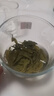 樂品樂茶高山綠茶黃山云霧特級2025新茶茶葉明前濃香型春茶散裝自己喝500g 曬單實拍圖
