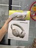 BoseQuietComfort 消噪耳機Ultra-沙丘灰 頭戴式無線藍牙降噪 沉浸音樂體驗 全新旗艦款 禮物 曬單實拍圖
