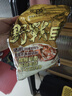 老鬼（OLDGHOST）野戰(zhàn)巨物500克江湖湖庫野釣青魚鯉魚草魚鯽魚餌料 曬單實(shí)拍圖