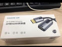 山澤DP轉(zhuǎn)HDMI轉(zhuǎn)接頭 4K高清DisplayPort公對母視頻轉(zhuǎn)換器 電腦臺(tái)式機(jī)接電視顯示器投影儀連接器 ZHQ-11 曬單實(shí)拍圖