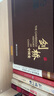 劍橋中國(guó)史 魏晉南北朝史 220-589年 精裝16開(kāi) 中國(guó)社會(huì)科學(xué)出版社出版 中國(guó)古代史 南北朝史 曬單實(shí)拍圖