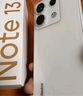 小米 Redmi Note13 Pro【國補】 新品手機 5G手機 紅米手機 8+256 白色 官方標配 曬單實(shí)拍圖