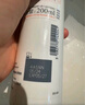 雅漾（Avene）專研溫和潔面乳100ML 深層清潔敏感肌0皂基保濕洗面奶男女 曬單實拍圖