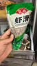 安井蝦滑 150g*5袋 蝦仁含量80% 火鍋麻辣燙食材 速食熟食海鮮水產(chǎn) 曬單實(shí)拍圖