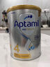 愛他美（Aptamil）白金澳洲版 幼兒配方奶粉 3段(12-36個月) 900g 3罐箱裝 曬單實拍圖