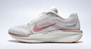 耐克（NIKE）Winflo 11女子11跑步回彈緩震網(wǎng)眼鞋面抓地力時(shí)尚舒適耐磨跑步鞋 FJ9510-109 39 曬單實(shí)拍圖