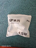 JCZS德國(guó)品牌桌角防撞角護(hù)角軟防磕碰直角包桌子柜子柜角玻璃保護(hù)套透 L型亞克力膠 8個(gè) 曬單實(shí)拍圖