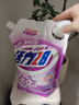 活力28洗衣液2kg 衣物去漬去污持久留香型 袋裝補充裝家庭裝 整箱批發(fā) 活力28洗衣液2kg*1袋 曬單實拍圖