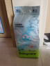 babycare Airpro紙尿褲中號M50片(6-11kg) 嬰兒尿不濕夏日超薄透氣 曬單實(shí)拍圖