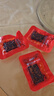 京東京造蜀香麻辣牛肉400g牛肉干肉脯 旅游露營便攜零食大禮包 曬單實拍圖