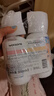 屈臣氏保濕潤膚露套裝500ml*2（煙酰胺+維E） 補水滋養(yǎng)呵護煥白身體乳 曬單實拍圖
