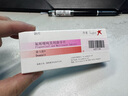 【原研進(jìn)口】黛力新 氟哌噻噸美利曲辛片 0.5mg:10mg*20片/盒 曬單實(shí)拍圖