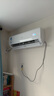 海爾（Haier）小紅花套系空調(diào)凈暢省電1.5匹掛機(jī)臥室節(jié)能壁掛式空調(diào)KFR-35GW/B1KPB81U1家電國家補(bǔ)貼20%以舊換新 曬單實(shí)拍圖