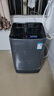 美的（Midea）波輪洗衣機全自動家用 MB65V36E 6.5公斤 宿舍租房 迷你洗衣機小型 隨心洗 以舊換新 家電國家補貼 曬單實拍圖