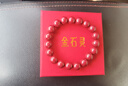 金石靈朱砂手串護(hù)身符男女款紫金砂轉(zhuǎn)運(yùn)珠佛珠情侶手鏈本命年生日禮物 曬單實(shí)拍圖