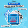 科顏氏（Kiehl's）高保濕果凍面霜清爽版125ml控油補(bǔ)水護(hù)膚品教師節(jié)禮物 曬單實拍圖