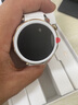 HUAWEI WATCH GT 5 Pro 國家補(bǔ)貼15% 冰川白42mm華為智能手表玄璣感知系統(tǒng)進(jìn)階運(yùn)動情緒健康助手 曬單實拍圖