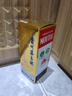 茅臺(tái)2024年 飛天 醬香型白酒 53度 500ml 單瓶裝【名酒鑒真】 曬單實(shí)拍圖