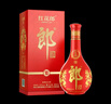 郎酒紅花郎10 醬香型53度 500ml*2 雙瓶裝 新老包裝隨機(jī)發(fā)貨 宴席佳選 曬單實(shí)拍圖