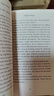 記憶傳授人 英文原版 賜予者傳授者 The Giver 兒童文學(xué)科幻小說(shuō) 電影原著(zhù) 課外閱讀 紐伯瑞金獎 搭沙丘 弗蘭肯斯坦 黑暗物質(zhì)  記憶傳授人/賜予者（電影版） 曬單實(shí)拍圖