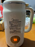 美的（Midea）豆?jié){機(jī)破壁機(jī)0.8L容量小型1-2人 低音家用一鍵高溫除菌免手洗 全自動(dòng)免煮2025新款免濾榨汁機(jī)C0606 曬單實(shí)拍圖