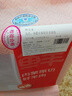 鮮京采內蒙古原切羔羊肉卷2斤(250g*4包) 火鍋食材 京東自有品牌 曬單實(shí)拍圖