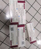 【原研藥】5盒裝 銳秀霖 門(mén)冬胰島素注射液3ml:300IU(筆芯)/盒 曬單實(shí)拍圖