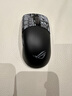 ROG月刃AimPoint 36k傳感器無線藍牙三模游戲鼠標(biāo) ROG掌機鼠標(biāo) RGB 可換微動 75g輕量化 暗夜黑 曬單實拍圖