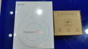 漢王（Hanvon）Clear6英寸電子書閱讀器 墨水屏電紙書平板 智能閱讀本電子紙 看書學(xué)習(xí)便攜閱讀 冰山灰 曬單實拍圖